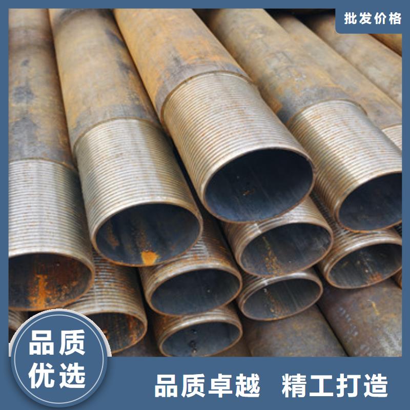 外径180壁厚6mm注浆管欢迎前来订购