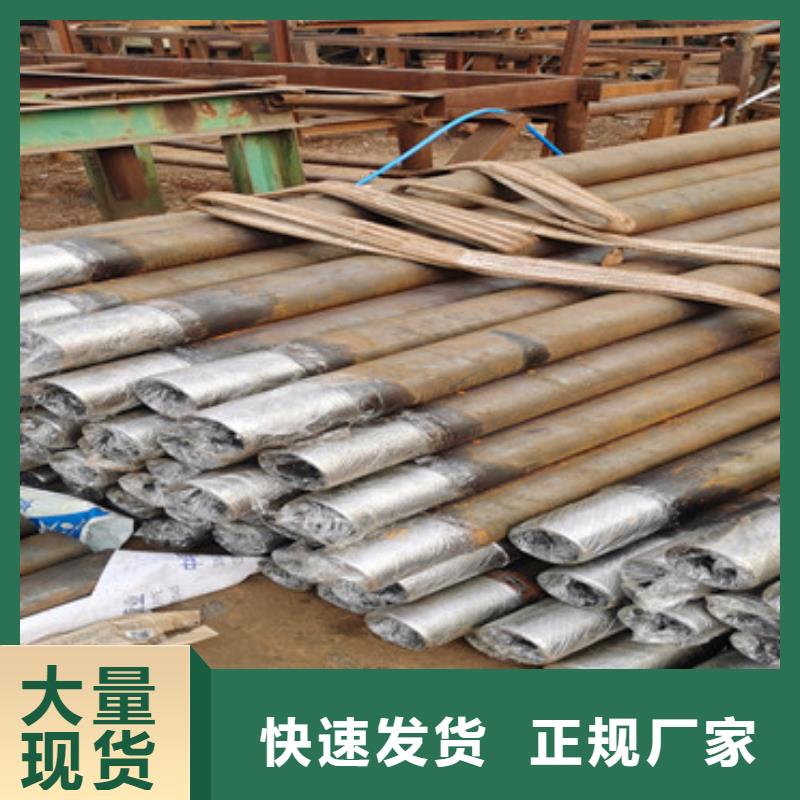121*3*4注浆管公路涵洞用钢花管连接视频