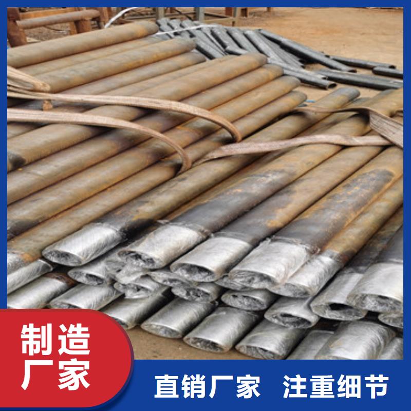 大口径无缝注浆管32-38超前小导管生产基地
