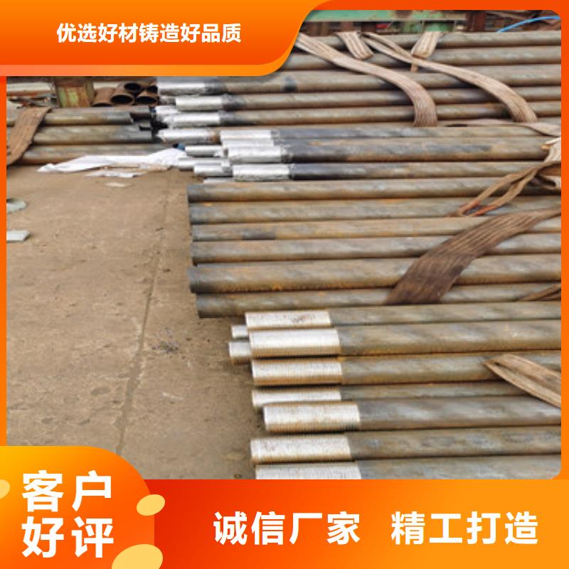 隧道涵洞用注浆管76mm管棚管厂家今日价格