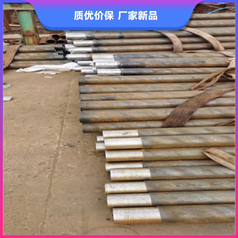 32*3*4超前小导管价格行情