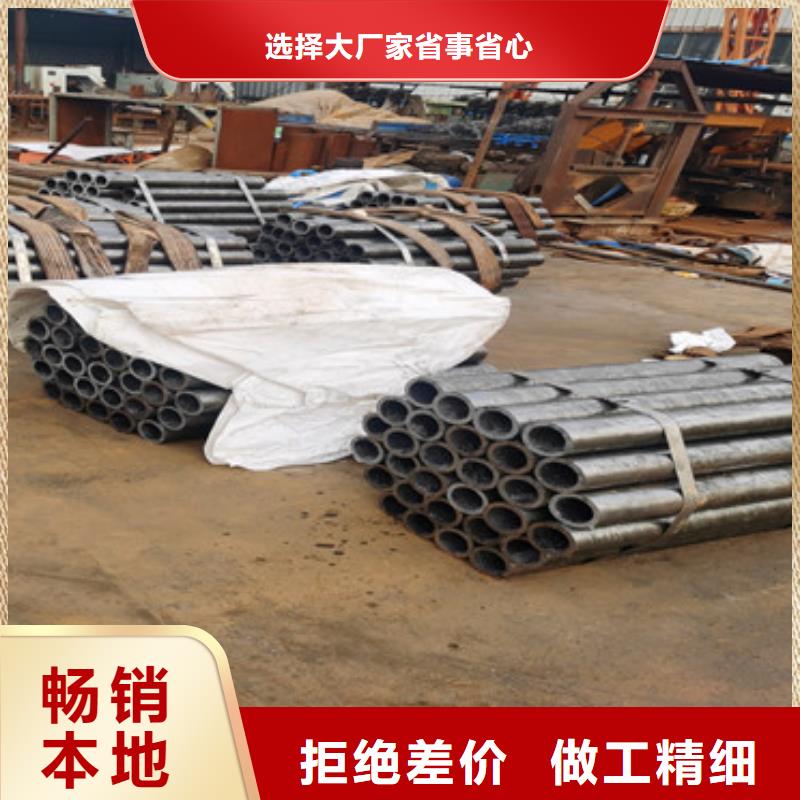 灌注桩基注浆管89*3*4注浆钢花管货源充足