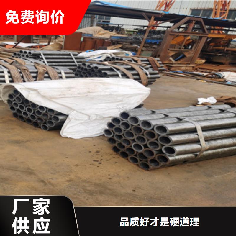 边坡支护用注浆管114*3*4管棚注浆管施工方法