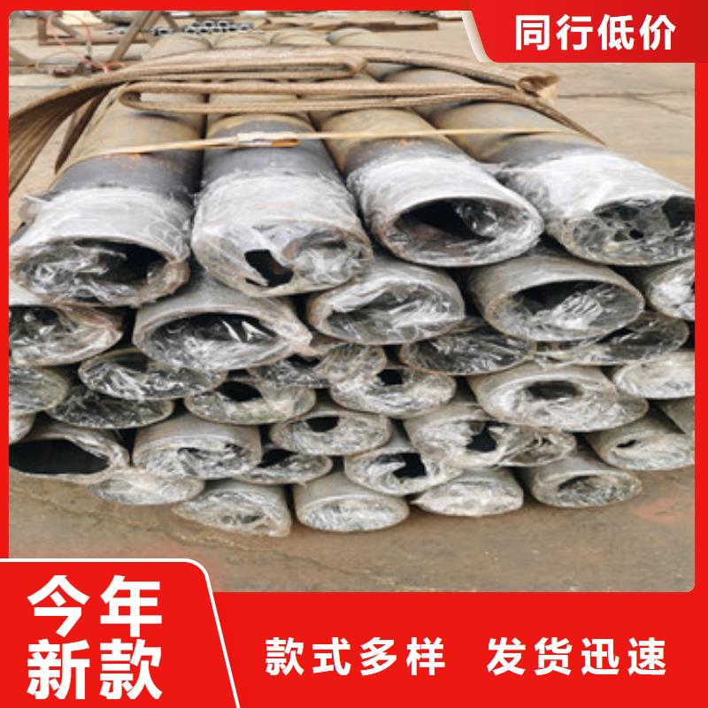152*5*6注浆管地质探测用钢花管供应厂家