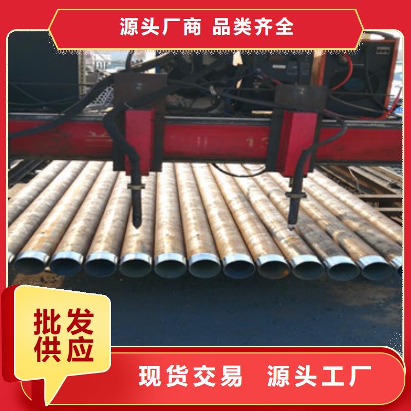 219*6注浆管注浆管按需定制