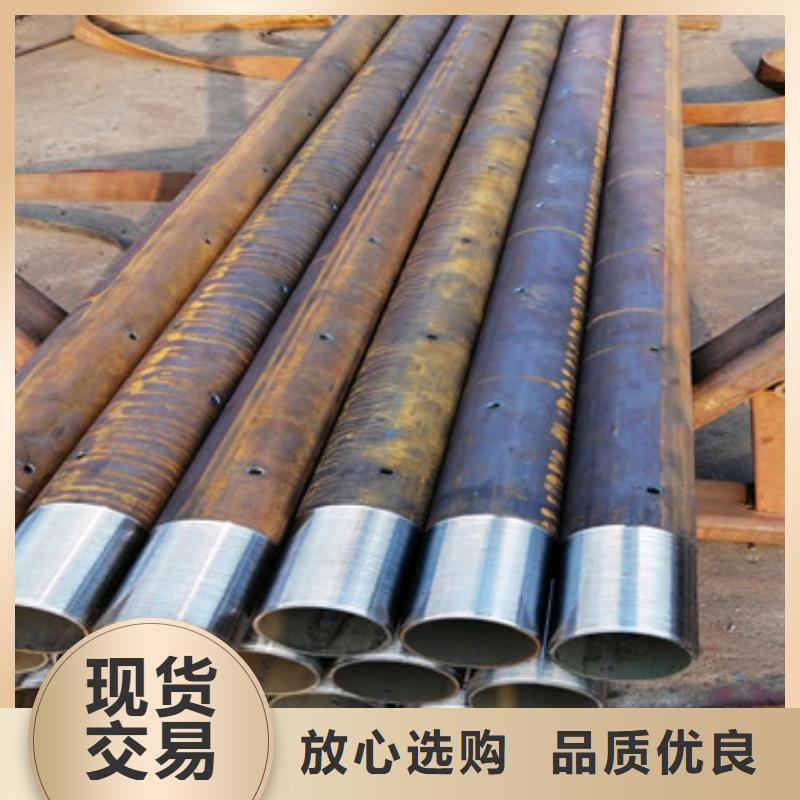 公路护坡用注浆管180*6隧道管一支价格