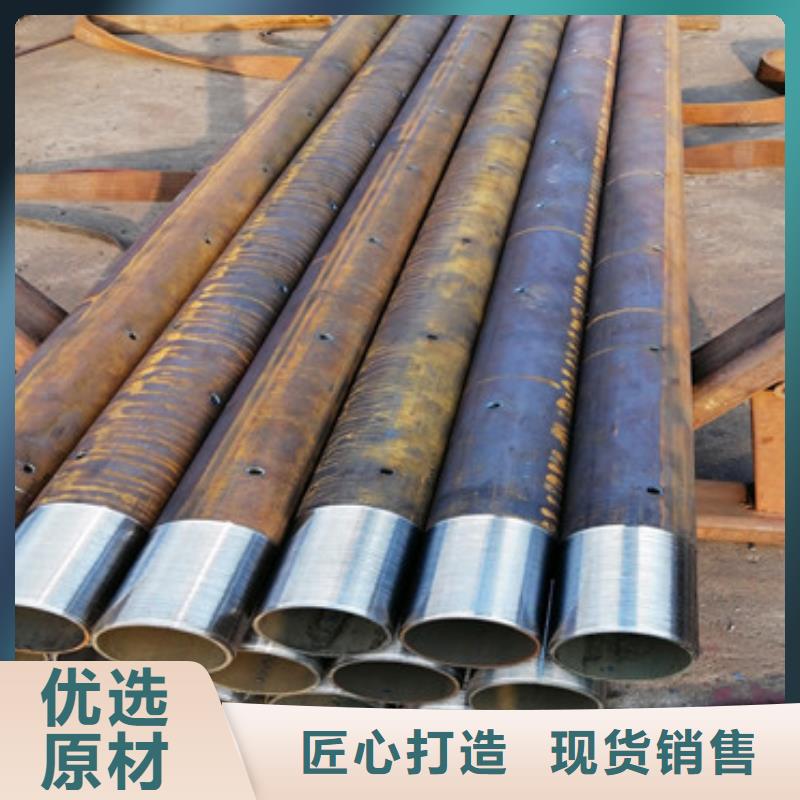 文昌市外径180mm注浆钢花管厂家定尺加工