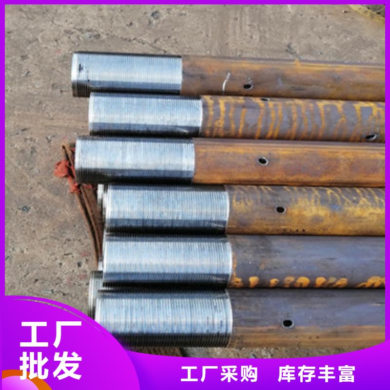 外径89壁厚4mm注浆管厂家定尺加工