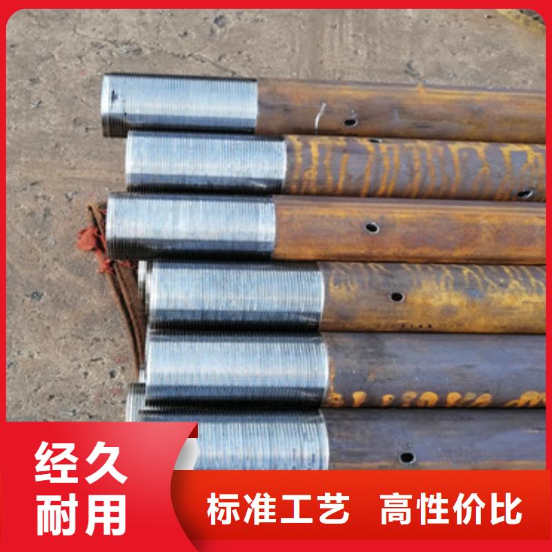 文昌市外径180mm注浆钢花管厂家定尺加工
