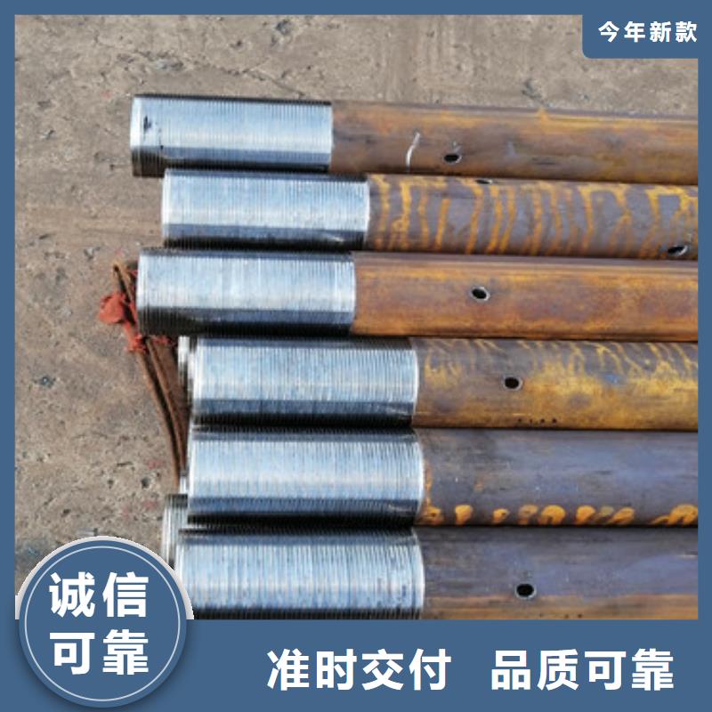公路护坡用注浆管生产厂家