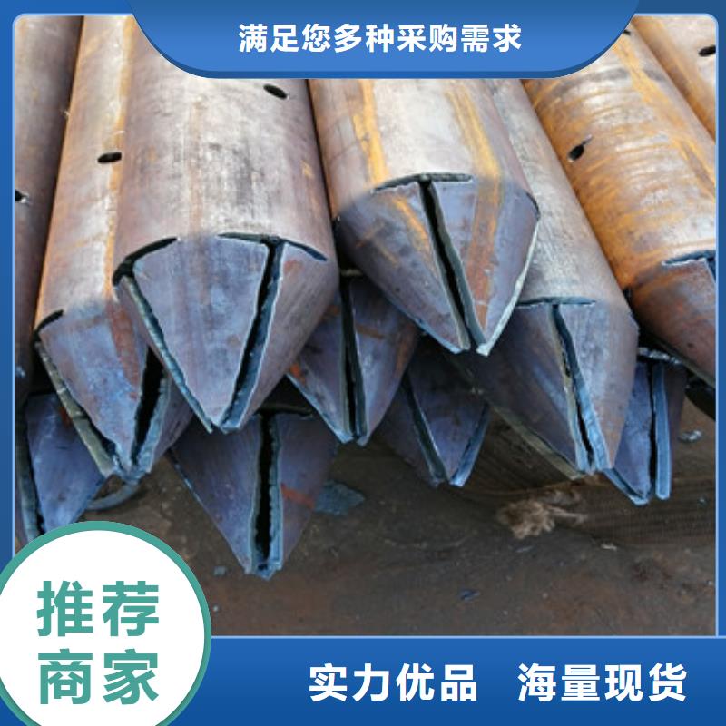 建筑用注浆管133*4注浆管生产定制