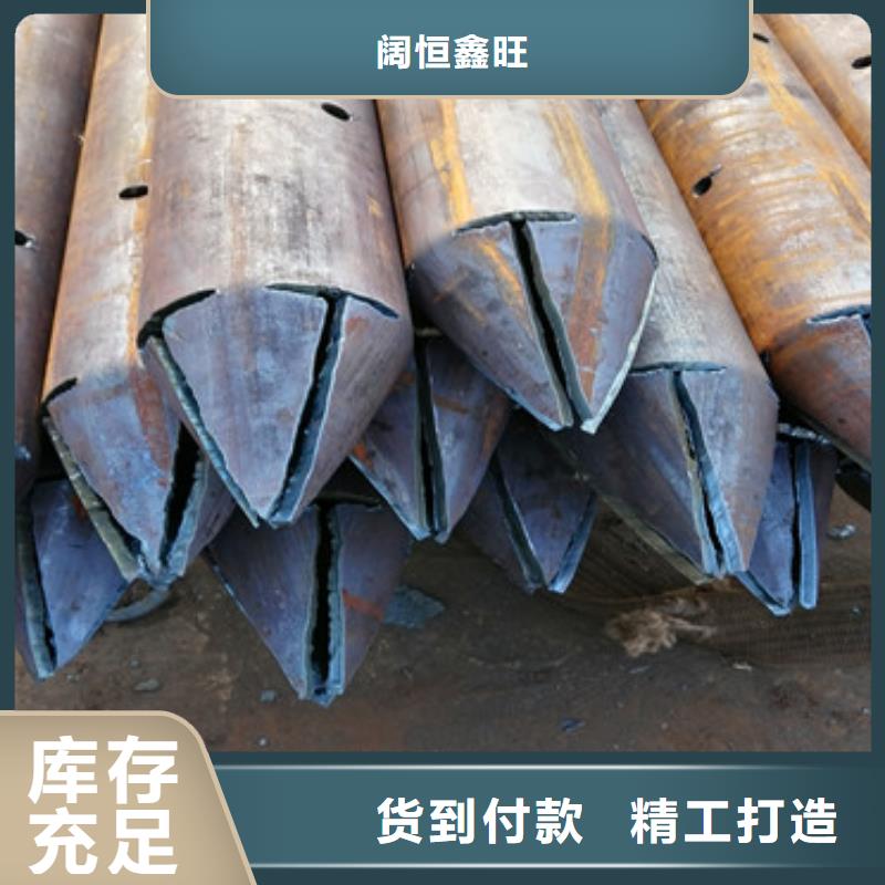 公路护坡注浆管注浆管实力厂家