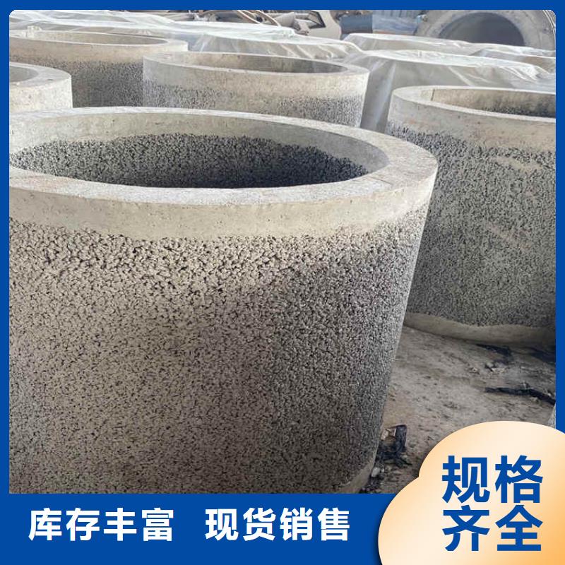 打井透水管300mm水泥管生产定制