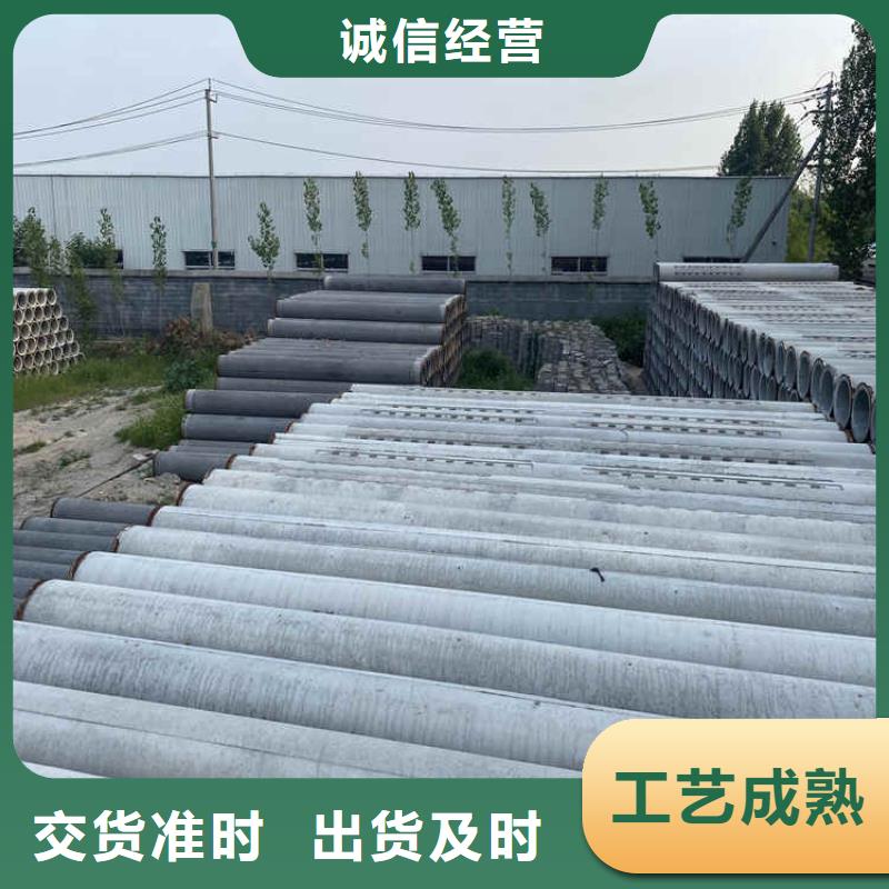 
500无砂水泥管
工地降水用无砂管支持定制