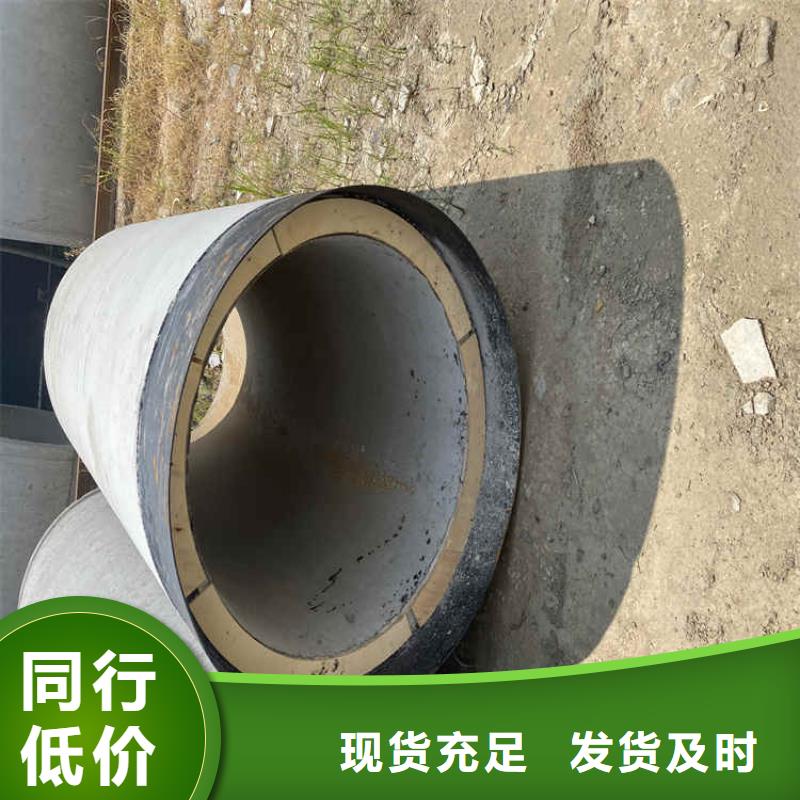 琼海市600mm无砂水泥管无砂管售后无忧