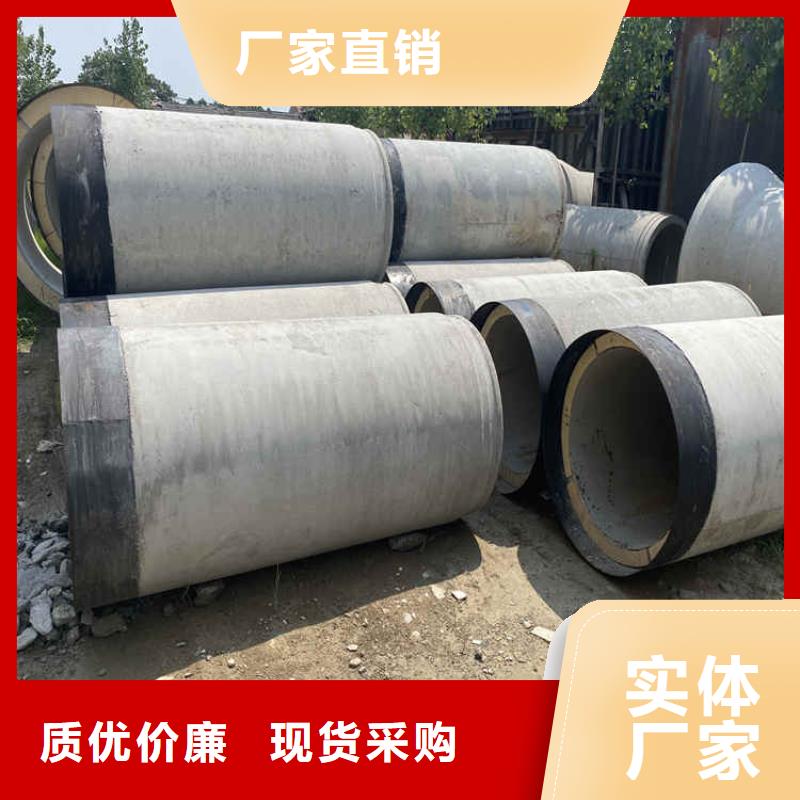 钢混水泥管300400无砂水泥管一米价格