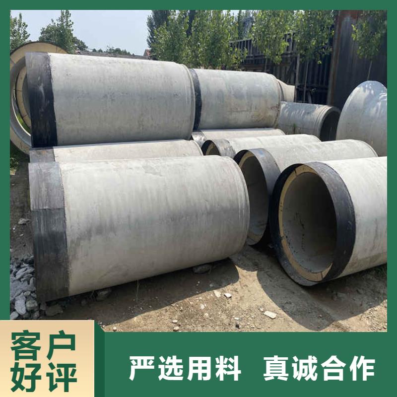300承插口水泥管500mm无砂管全国发货