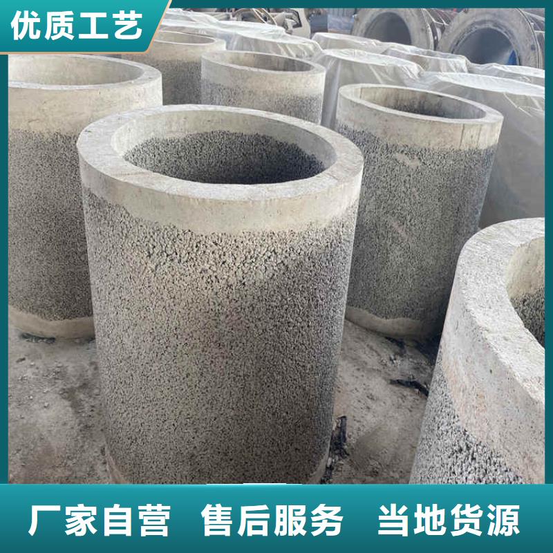 600*300加厚无砂管无砂管量大从优