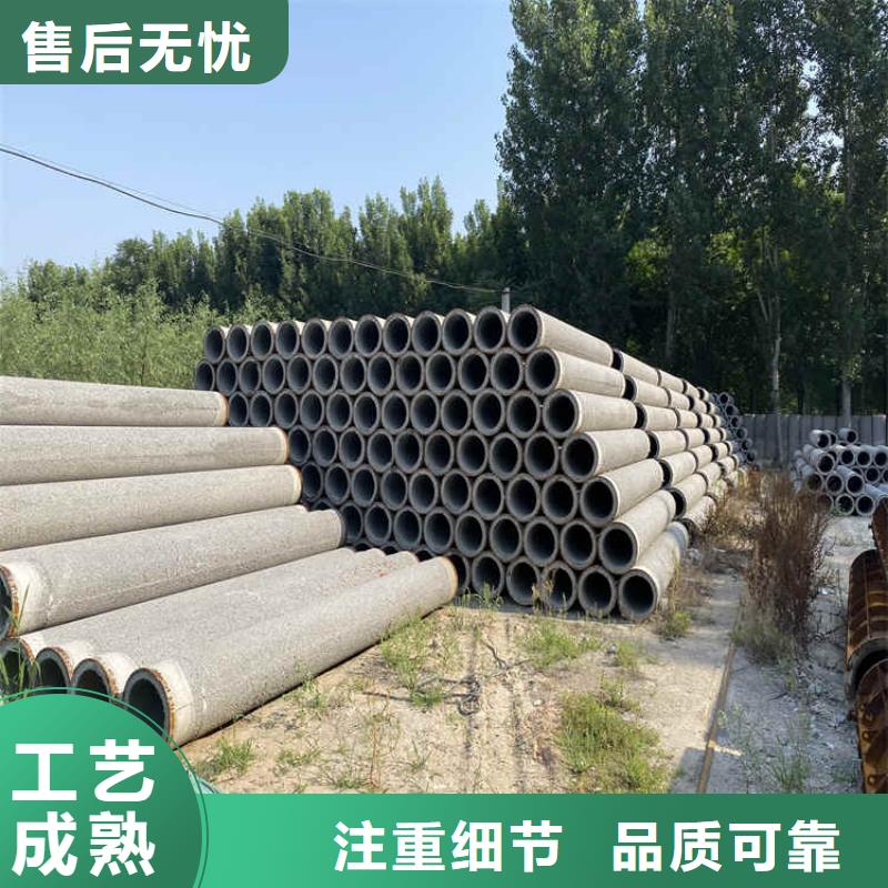 水泥透水管工地井用无砂管定制加工