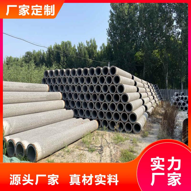500mm无砂水泥管无砂管定制价格