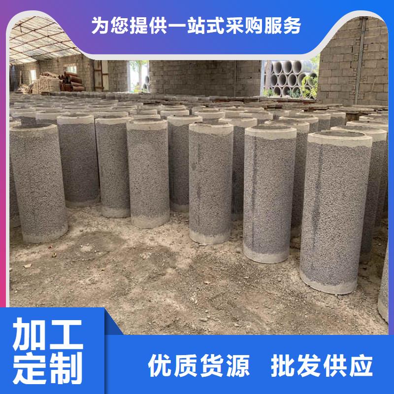 400mm钢筋无砂管500mm无砂管销售基地