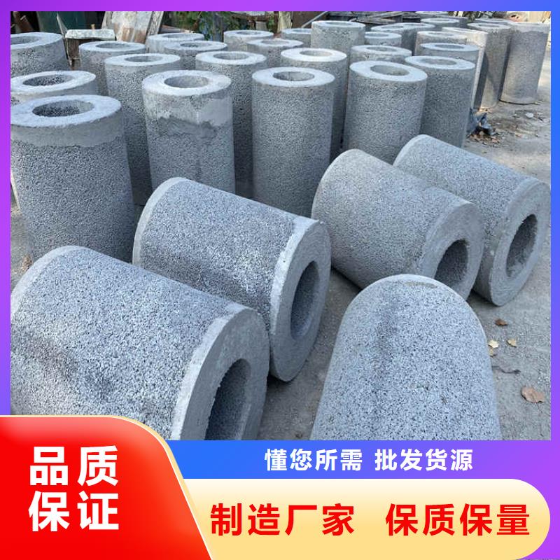 300mm无砂水泥管无砂水泥管批发零售