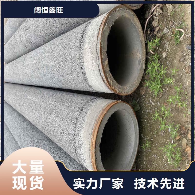 农田灌溉水泥管200mm无砂管厂家零售