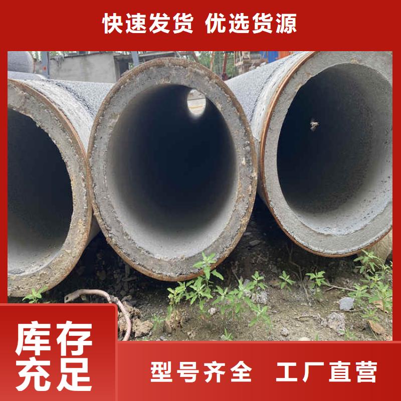 降水透水管200mm水泥管施工工艺