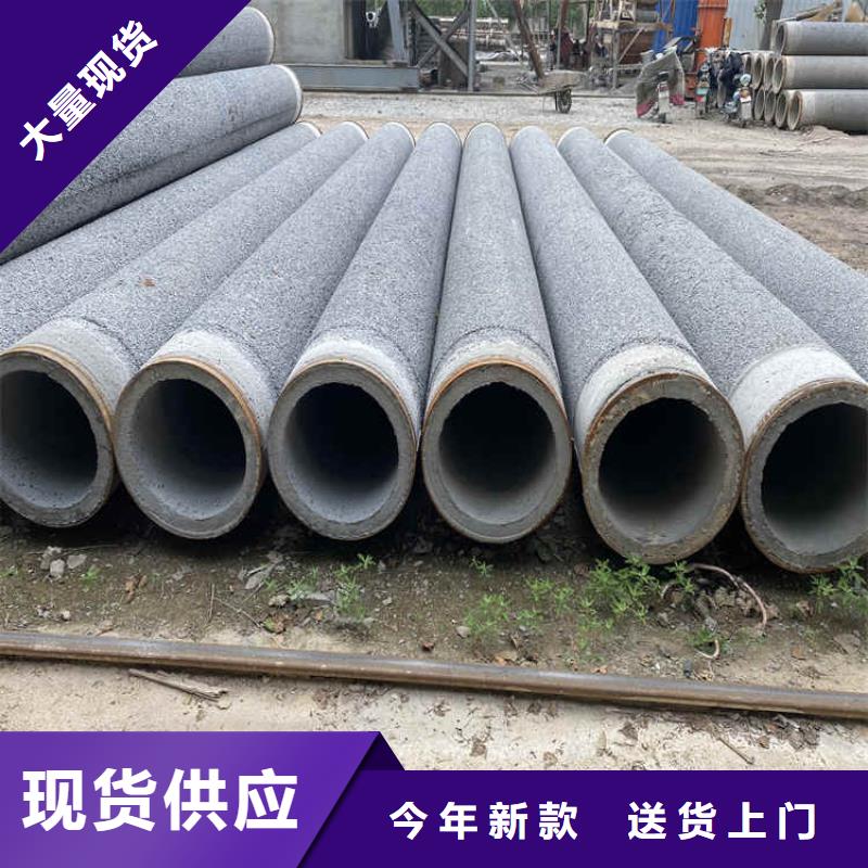 400mm无砂水泥管降水用水泥管规格表