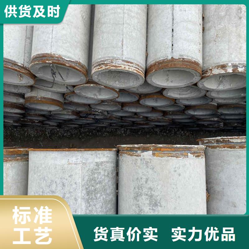 320无砂水泥管价格实惠