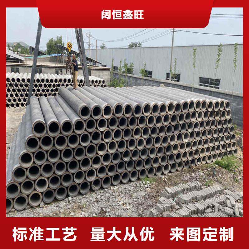300mm无砂水泥管排水用水泥管货源充足