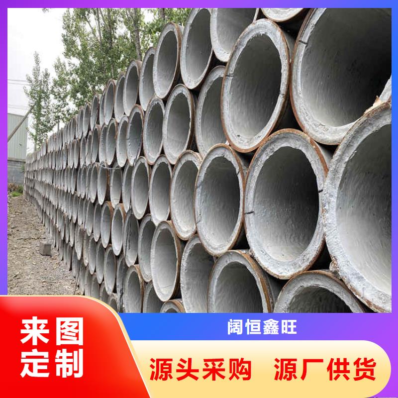 地基降水井用无砂管一支起订