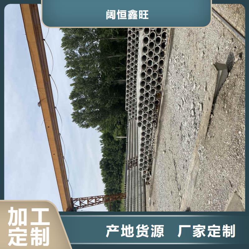 
凿井挖井用无砂管
300无砂水泥管欢迎电联