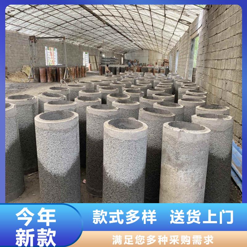 
打井用无砂管加厚无砂水泥管
制造厂