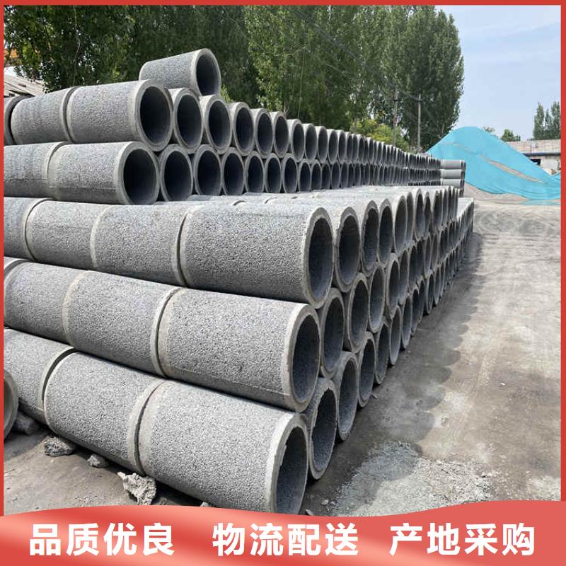 厚壁无砂管定制厂家