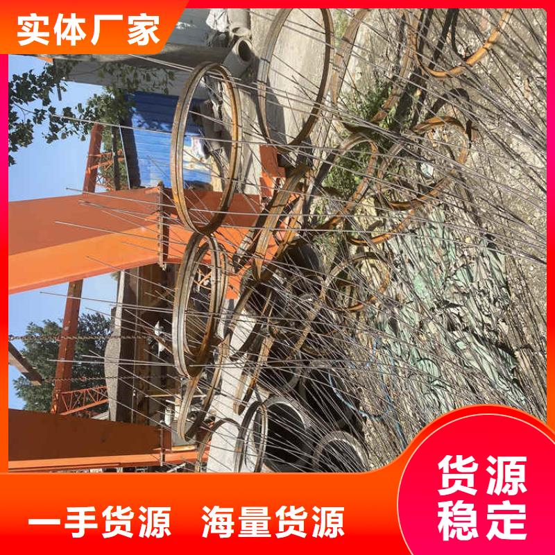 地铁降水用无砂管

农田灌溉水泥管
零售