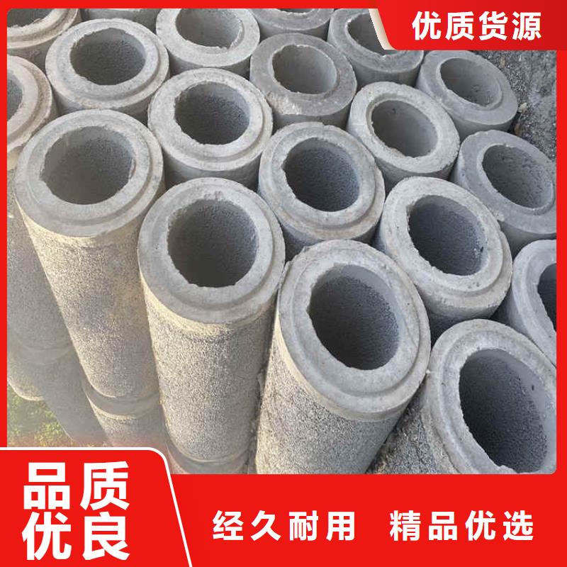 无砂水泥管水泥滤水管厂家一米价格