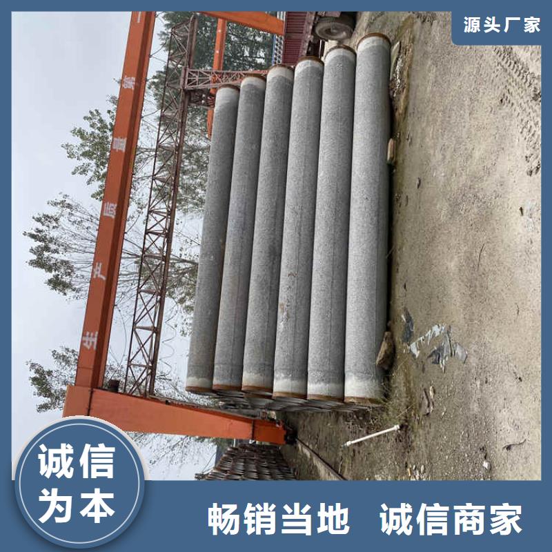 水泥排水管500600无砂水泥管生产基地