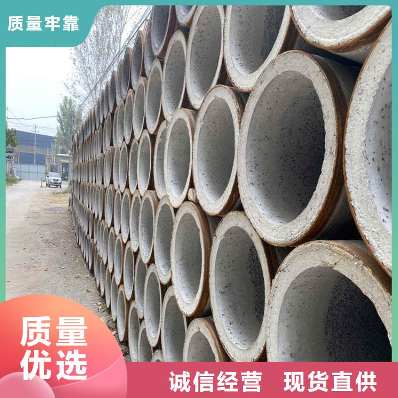 
凿井挖井用无砂管
300无砂水泥管欢迎电联