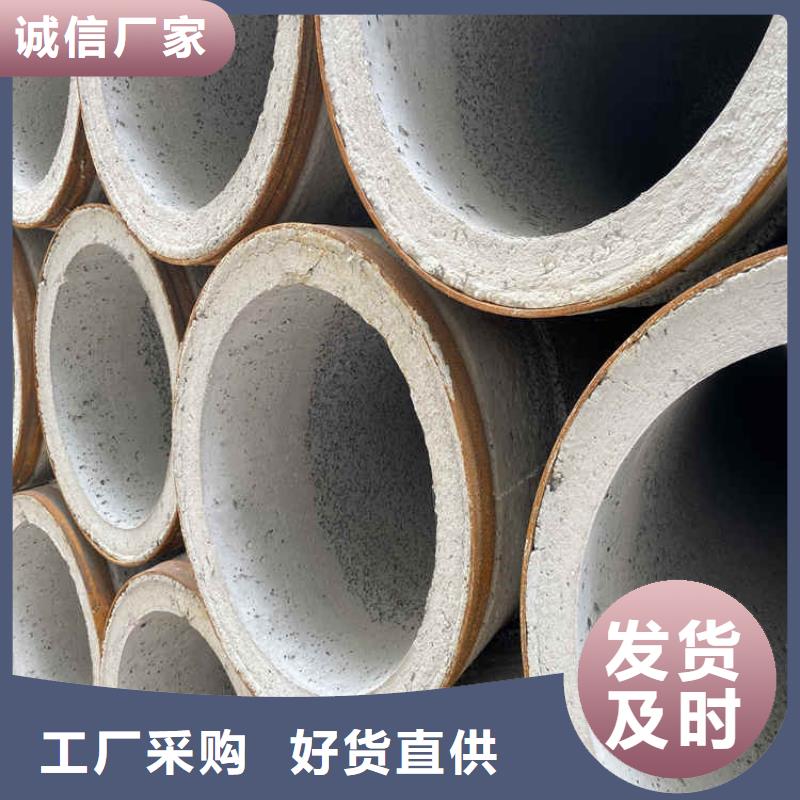 200无砂水泥管无砂透水管送货到厂