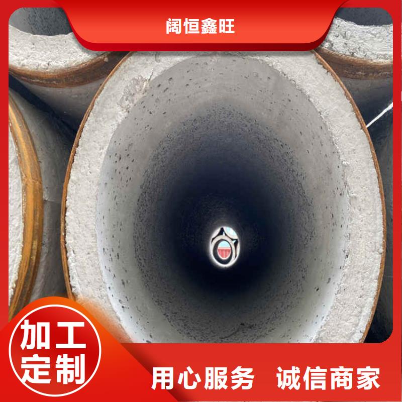 300mm无砂水泥管无砂水泥管批发零售