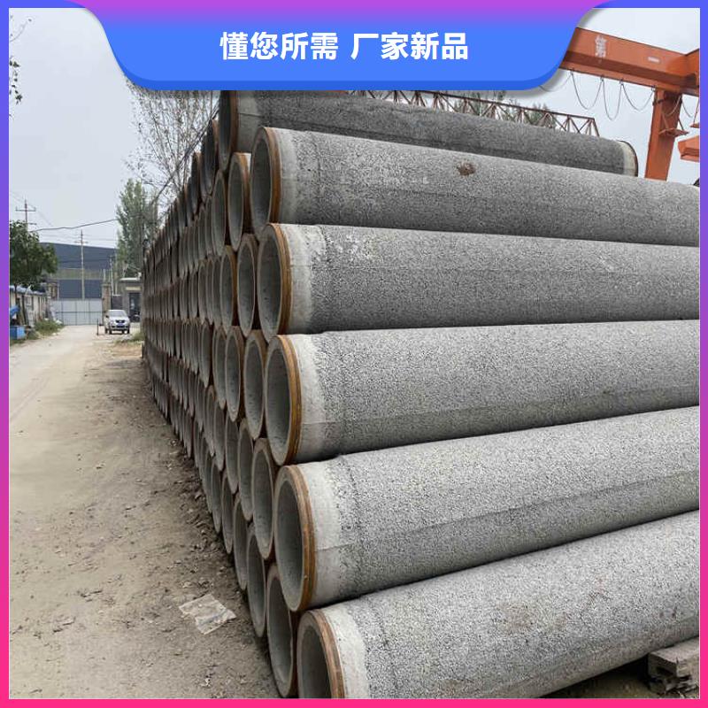 钢筋无砂管无砂水泥管厂家