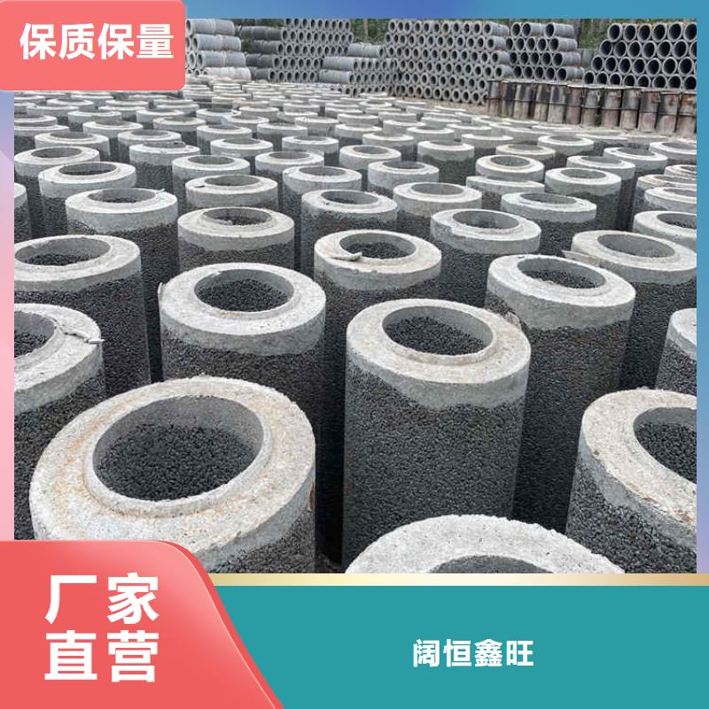 钢混水泥管400500无砂管生产厂家价格