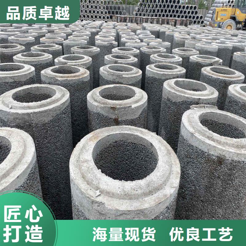 400mm无砂降水管直径1200mm无砂管定制