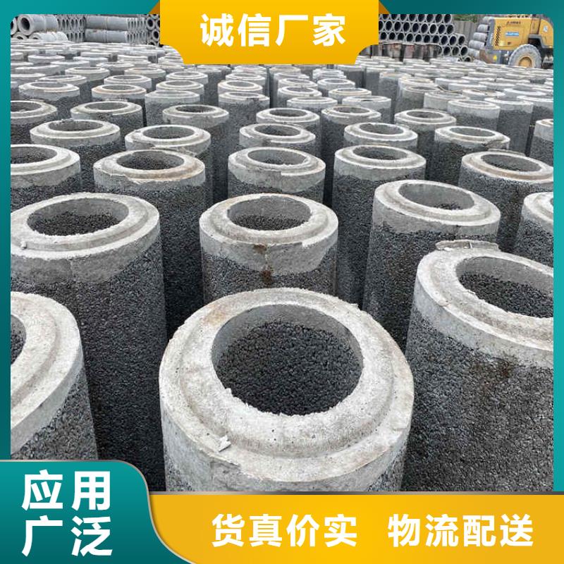 灌溉井无砂管无砂管现货充足