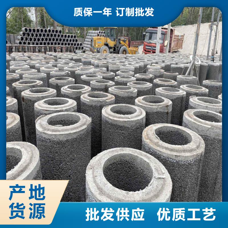 200mm无砂管大口径无砂管实力大厂