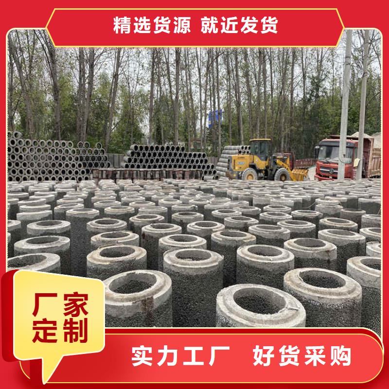 320无砂水泥管价格实惠