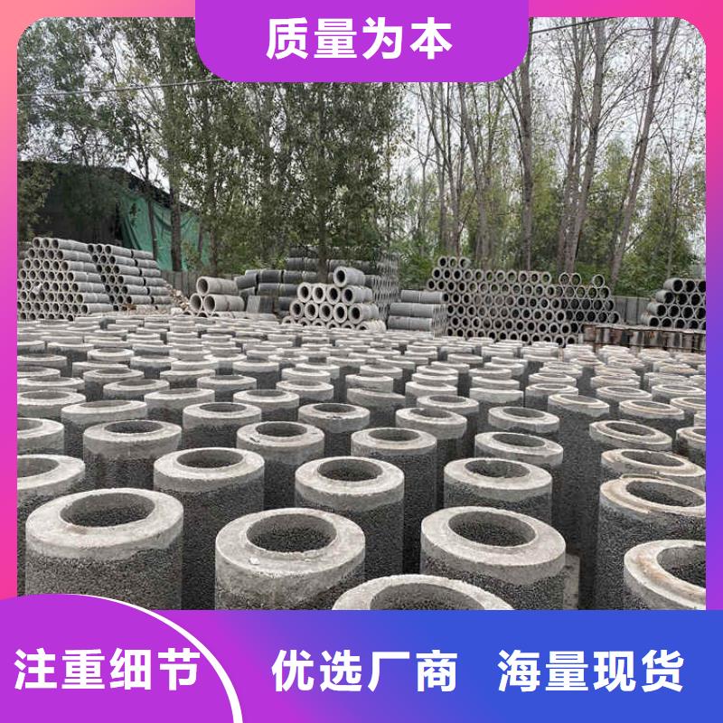 400mm钢筋无砂管小口径无砂管销售基地