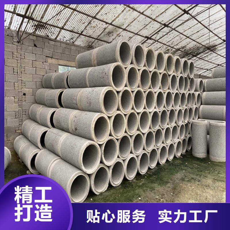 无砂渗水管960mm无砂管现货充足
