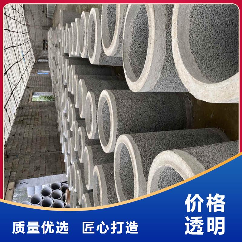 钢筋水泥管管道用水泥管生产厂家